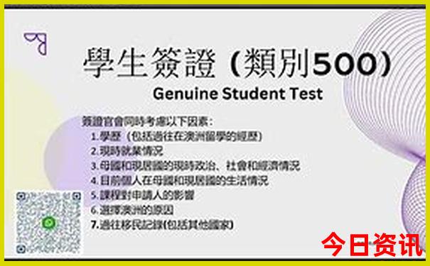 龙洞堡机场到贵阳东站