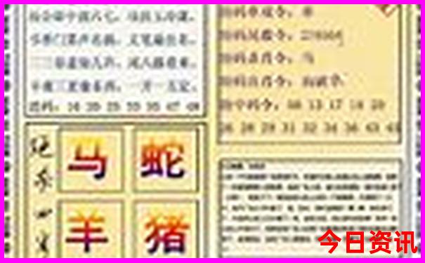 东钱湖一日游必去景点