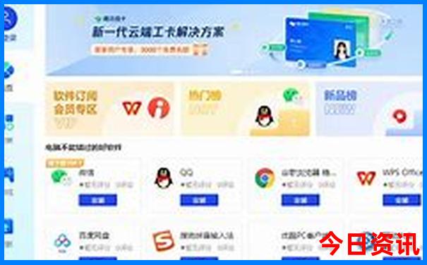 暑假适合出去玩的地方