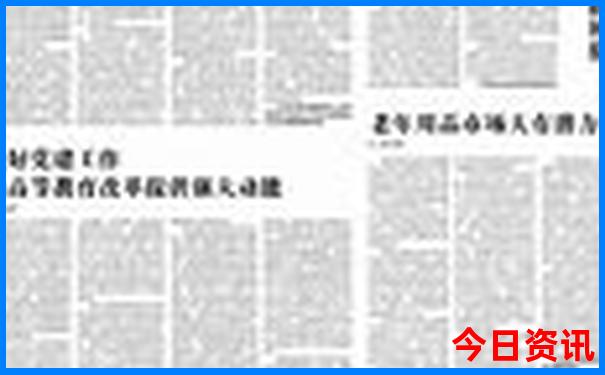 锦州旅游必去十大景点推荐