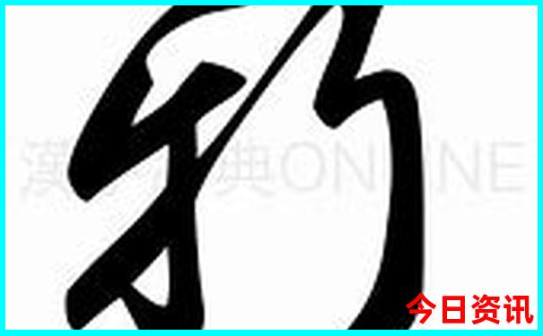 大理2日游最佳路线