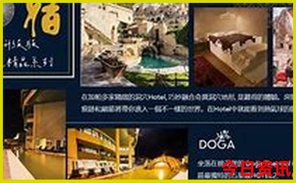 陵水旅游必去景点