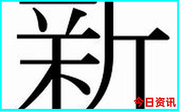 小龙虾那个地方的出名