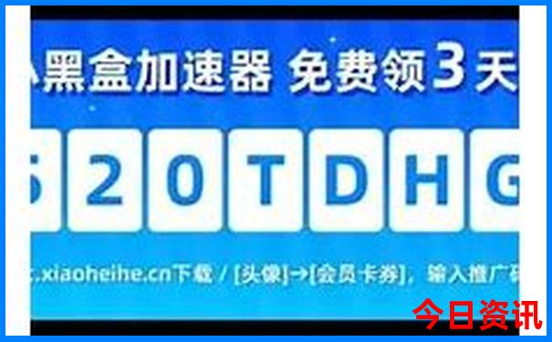 全国避暑胜地排行榜