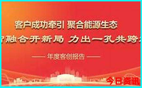现在的季节去哪里旅游最合适