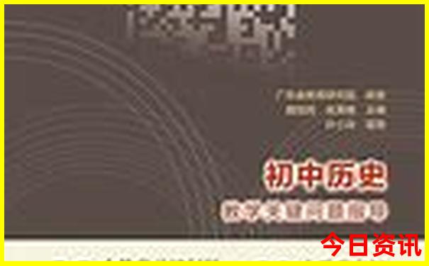 斯里兰卡哪个季节去玩最好