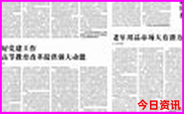暑假人少凉快的旅游