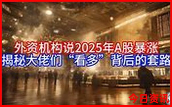 欧洲西部著名的旅游景点有哪些