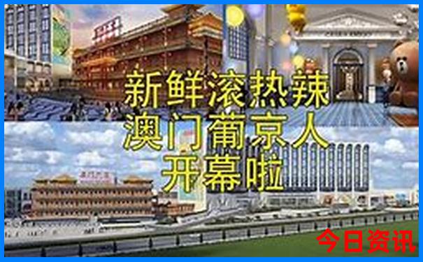 华东旅游攻略五日游
