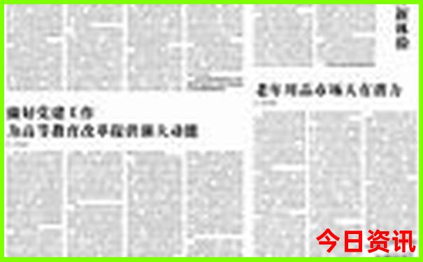 北京景区十大排名最好玩的地方
