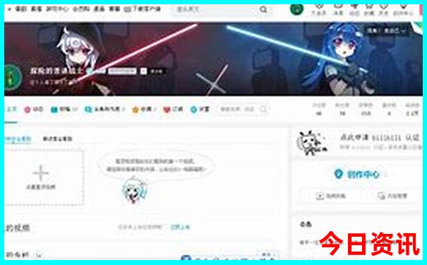 六月初适合去哪里旅游