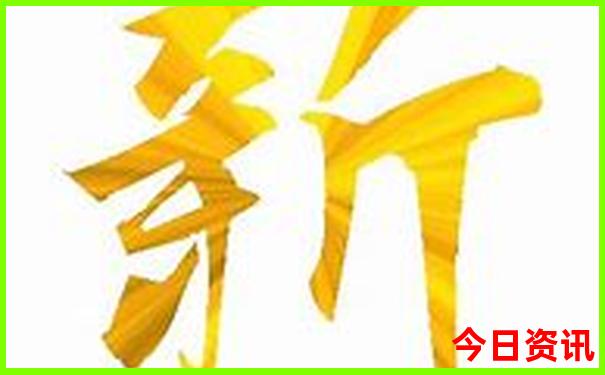 暑假北京旅游攻略最佳方案