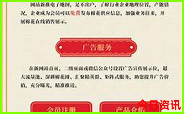 宝鸡景区排名前十名
