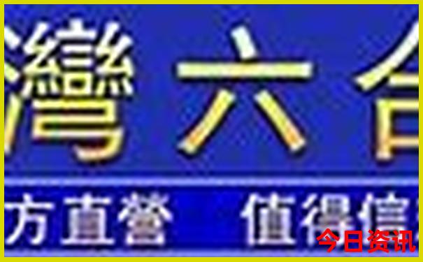 日照最值得去的地方