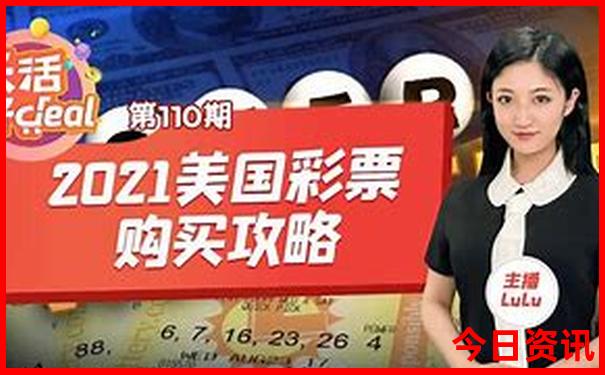 丹东五日游攻略和景点