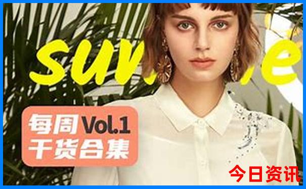 成都游玩攻略自由行路线