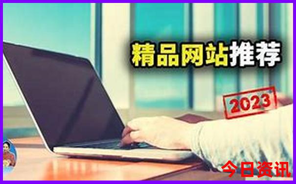 北京郊区景点排名前十