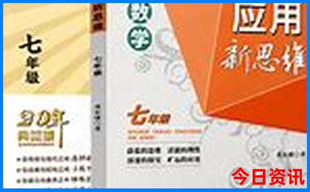 北京适合小孩玩的地方排行榜