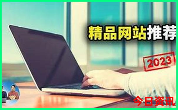 色球开奖结果今晚开奖结果查询表