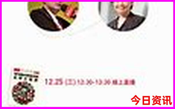 八月份长白山旅游攻略