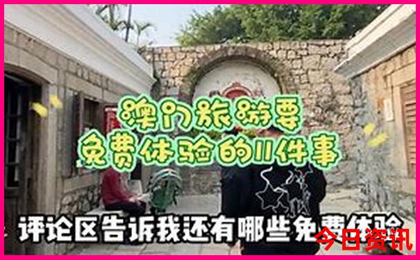 7月适合去哪旅游比较好