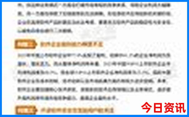 北方旅游去哪里玩比较好