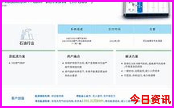广东十大旅游景点