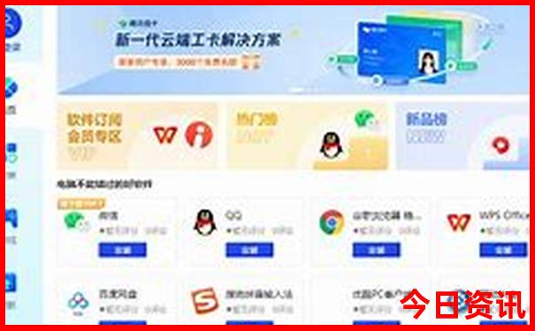 湖南有什么玩的地方