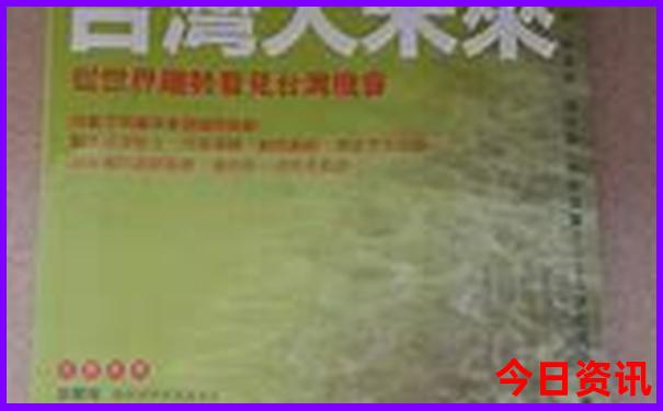 上海儿童最好玩的地方
