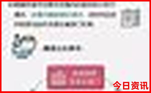 中国周边国家旅游排名