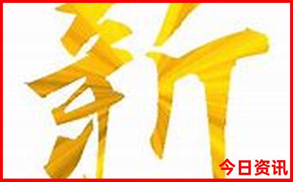 高中生适合去什么地方旅游