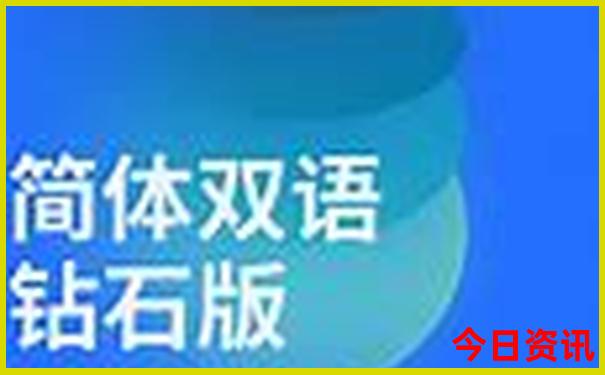 从聊城自驾游一天适合去哪