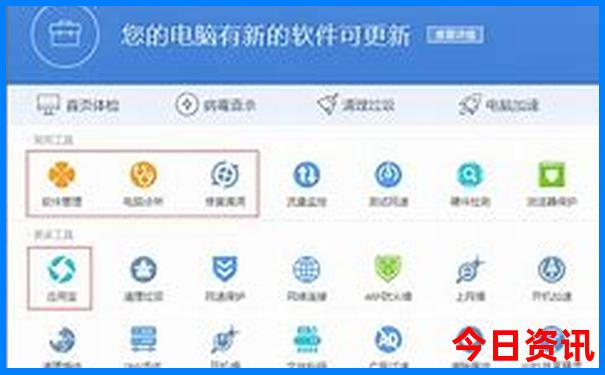 苏杭自由行攻略五日游