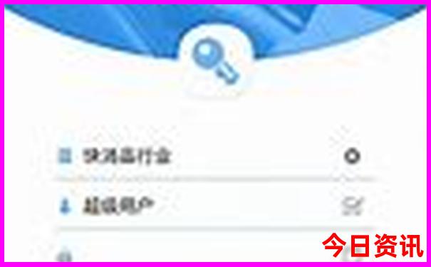 暑假带孩子去哪里旅游最好