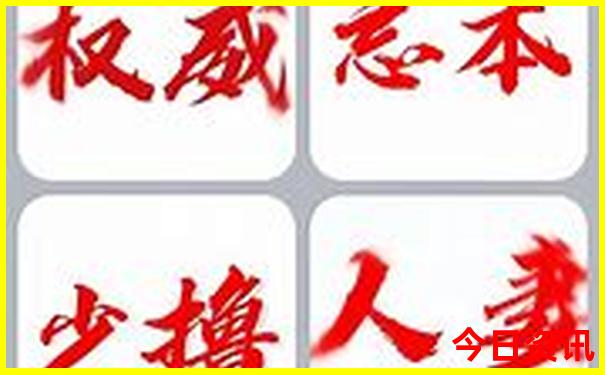 武汉有哪些景点好玩的地方