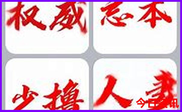 泰国皮皮岛旅游攻略