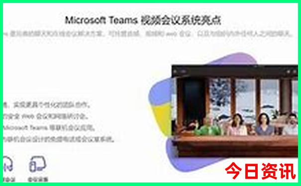 北京最火十大网红地方