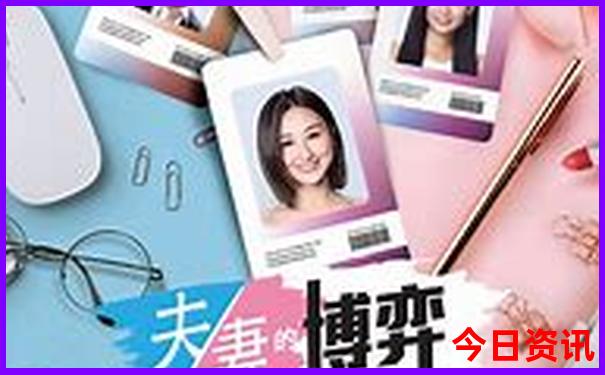 湖北周边三日游去哪里比较好
