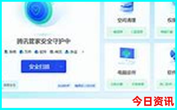 贵阳观山湖有什么好玩的地方