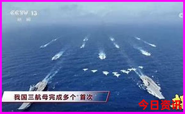 三天适合去哪里旅游