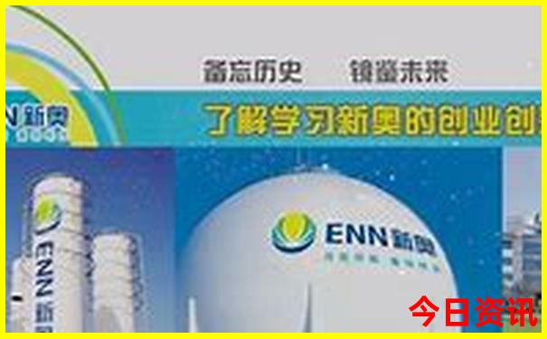 中国女孩最开放的城市
