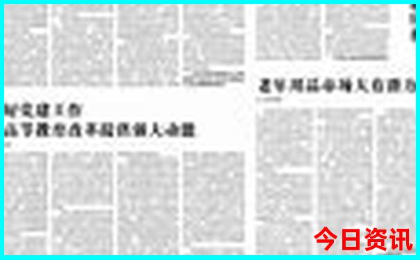信宜旅游必去十大景点