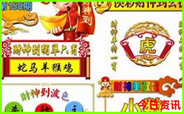 云南凤庆十大景点