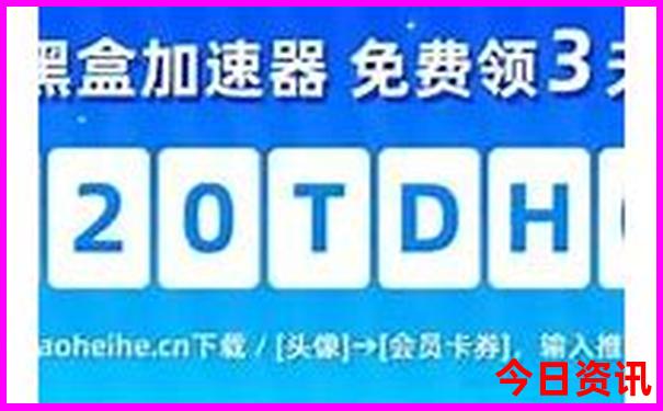 潮汕南澳岛旅游攻略自由行