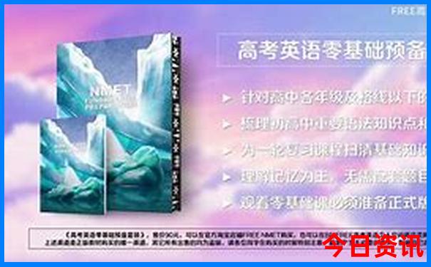地头蛇是特马猜一个生肖