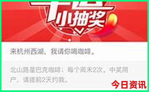 旅游景点卖什么最火爆