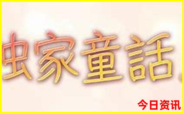 哪个地方的小龙虾最便宜