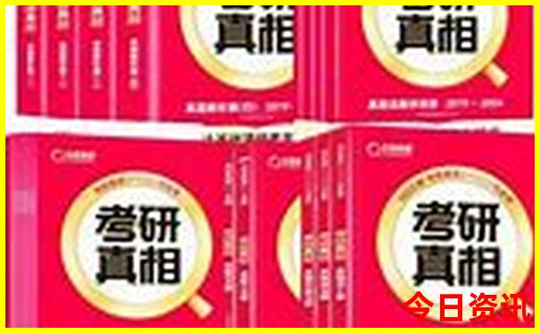 夏天适合带孩子去哪里玩