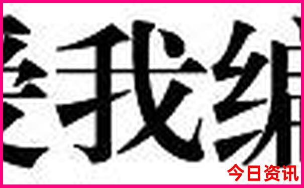 夏天到哪里旅游凉快