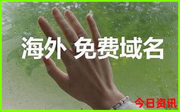 现在适合去旅游的地方有哪些
